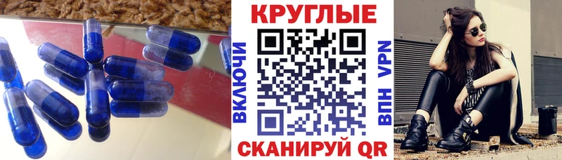 Экстази DUBAI  цены наркотик  мега зеркало  Нолинск 