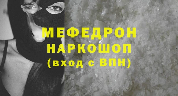 дурь Абинск