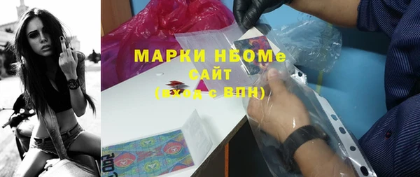 кокаин перу Алексеевка