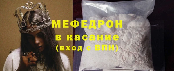 винт Абаза