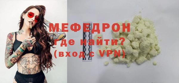 винт Абаза