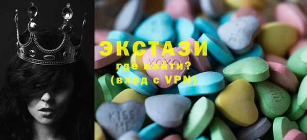 мефедрон мука Алзамай
