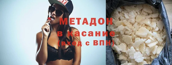 мефедрон мука Алзамай