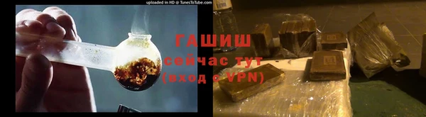 mdpv Алексин