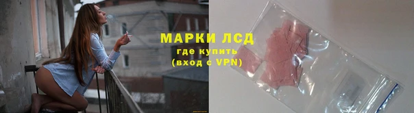 дурь Абинск