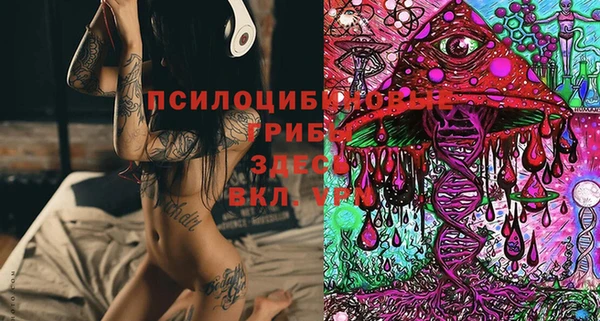 мефедрон мука Алзамай