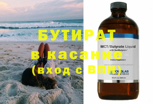 винт Абаза