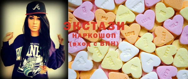прущая мука Абдулино