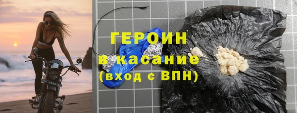 кокаин перу Алексеевка