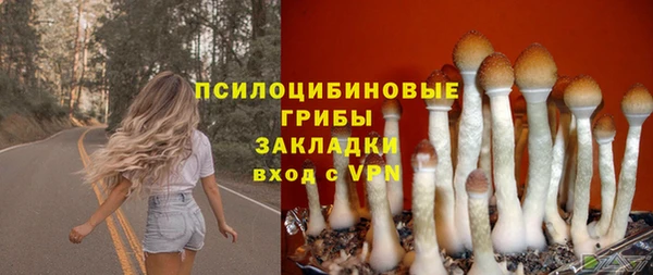 кокаин перу Алексеевка