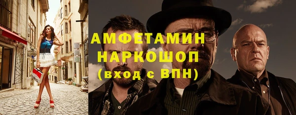 кокаин перу Алексеевка