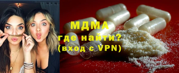 mdpv Алексин