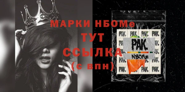 винт Абаза