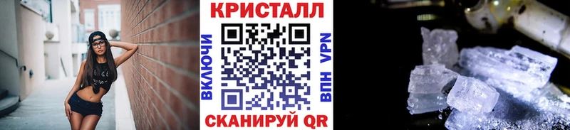 Первитин Декстрометамфетамин 99.9%  Нолинск 