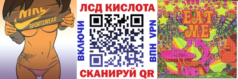 Марки N-bome 1,5мг  магазин продажи наркотиков  Нолинск 